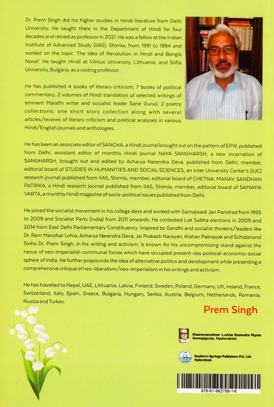 My Tributes to Socialist Leaders · Back cover